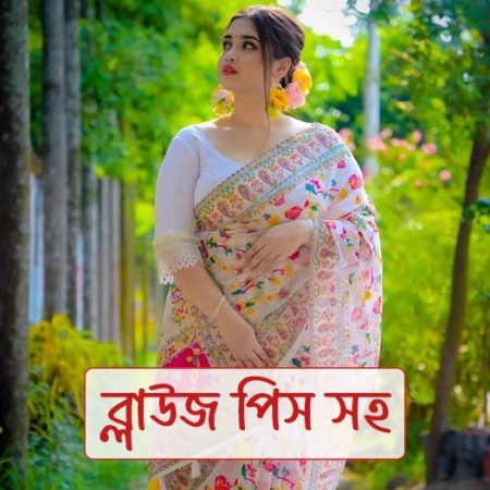 4303- SkinPrint Saree With Blouse piece